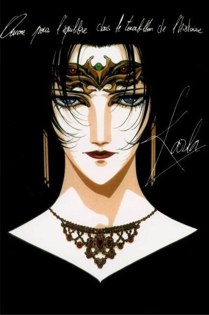 record of lodoss war - 29887 image